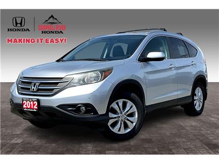 2012 Honda CR-V EX-L (Stk: 25CR7269A) in Campbell River - Image 1 of 32
