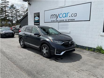 2018 Honda CR-V Touring (Stk: 250600) in Ottawa - Image 1 of 21