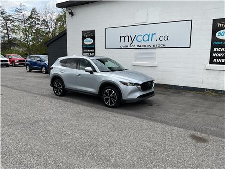2023 Mazda CX-5  (Stk: 250582) in Ottawa - Image 1 of 15