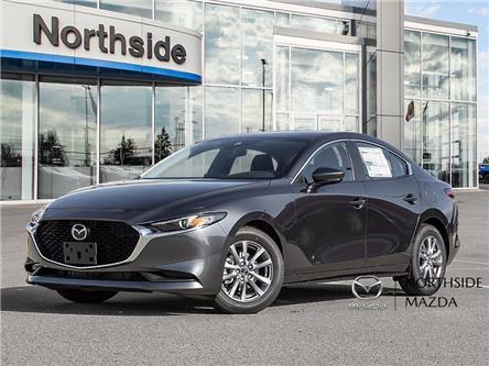 2025 Mazda Mazda3 GS (Stk: M25282) in Sault Ste. Marie - Image 1 of 22