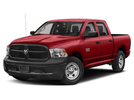 2021 RAM 1500 Classic Tradesman (Stk: U3753A) in Hanover - Image 1 of 11