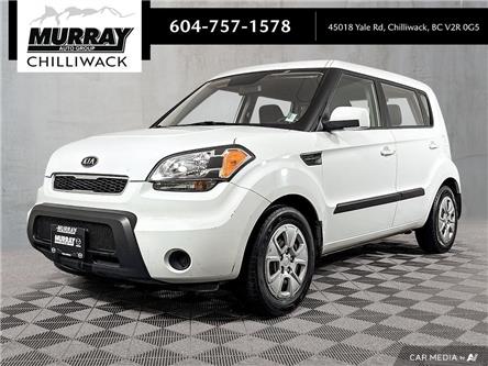 2011 Kia Soul 1.6L (Stk: R0178A) in Chilliwack - Image 1 of 34