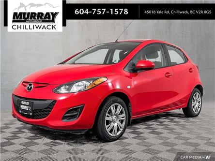 2013 Mazda Mazda2 GX (Stk: R0179A) in Chilliwack - Image 1 of 34