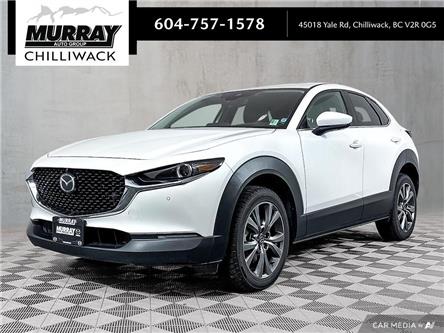 2023 Mazda CX-30 GT (Stk: B0798) in Chilliwack - Image 1 of 36