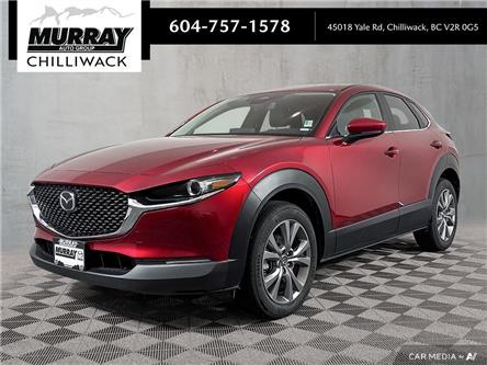 2024 Mazda CX-30 GS (Stk: R0181) in Chilliwack - Image 1 of 36