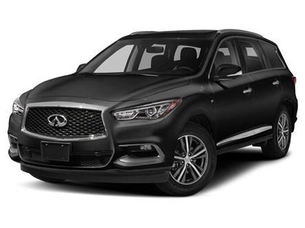 2017 Infiniti QX60 Base (Stk: DK1040) in Vancouver - Image 1 of 12