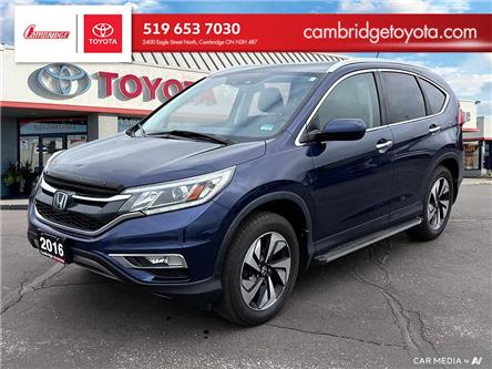 2016 Honda CR-V Touring (Stk: 2406563) in Cambridge - Image 1 of 25
