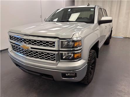 2015 Chevrolet Silverado 1500  (Stk: 14023) in Lethbridge - Image 1 of 18
