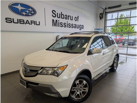 2007 Acura MDX Technology Package (Stk: 250551A) in Mississauga - Image 1 of 23