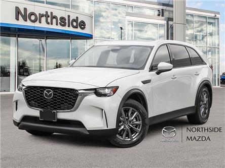 2025 Mazda CX-90 MHEV GS (Stk: M25187) in Sault Ste. Marie - Image 1 of 21