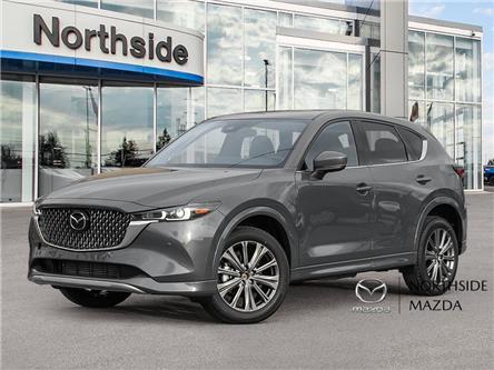 2025 Mazda CX-5 Signature (Stk: M25192) in Sault Ste. Marie - Image 1 of 23
