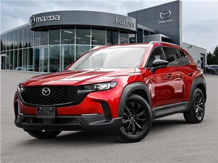 2025 Mazda CX-50 GS-L (Stk: H8698) in Waterloo - Image 1 of 23