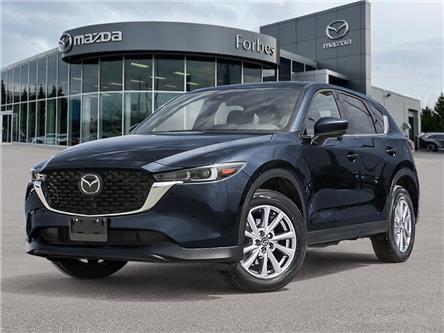 2025 Mazda CX-5 GS (Stk: M8882) in Waterloo - Image 1 of 20