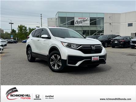 2021 Honda CR-V Sport (Stk: 252605P) in Richmond Hill - Image 1 of 23