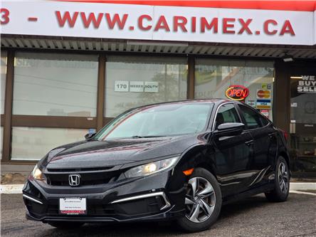 2019 Honda Civic LX (Stk: 2505251) in Waterloo - Image 1 of 20