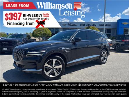 2024 Genesis GV80 2.5T Advanced (Stk: 25869A) in Uxbridge - Image 1 of 30