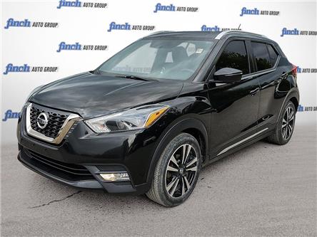 2019 Nissan Kicks SR (Stk: 101487) in London - Image 1 of 25