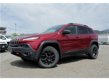2015 Jeep Cherokee Trailhawk (Stk: 5925PK138A) in Penticton - Image 1 of 6
