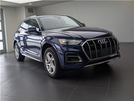 2021 Audi Q5 45 Komfort (Stk: 18U2840) in Oakville - Image 1 of 15