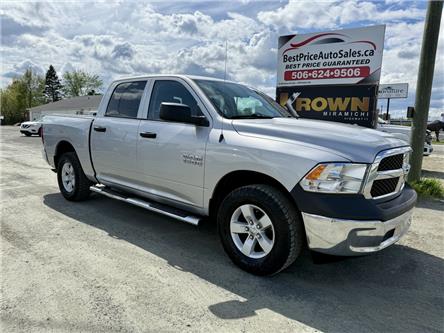2017 RAM 1500 ST (Stk: 1C6RR7) in Miramichi - Image 1 of 37