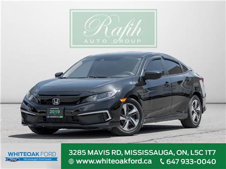 2019 Honda Civic LX (Stk: 24S6418A) in Mississauga - Image 1 of 26