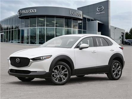 2025 Mazda CX-30 GS (Stk: B8929) in Waterloo - Image 1 of 23