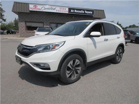 2015 Honda CR-V Touring (Stk: 25252A) in Peterborough - Image 1 of 28
