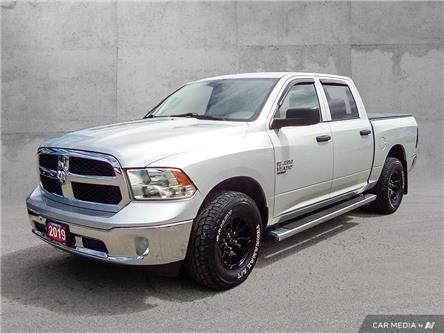 2019 RAM 1500 Classic ST (Stk: 9948A) in Williams Lake - Image 1 of 28