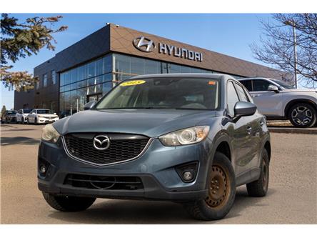 2015 Mazda CX-5 GT (Stk: S24752A) in Ottawa - Image 1 of 11