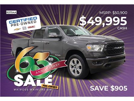 2022 RAM 1500 Big Horn (Stk: R3754A) in Watrous - Image 1 of 41