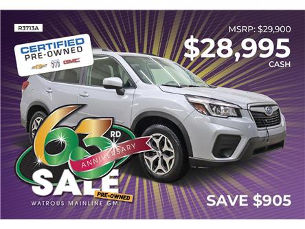 2020 Subaru Forester Premier (Stk: R3713A) in Watrous - Image 1 of 37