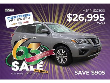 2018 Nissan Pathfinder  (Stk: R3477B) in Watrous - Image 1 of 41
