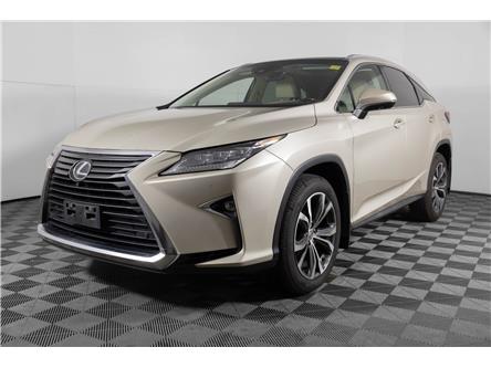 2017 Lexus RX 350 Base (Stk: X3147A) in London - Image 1 of 9