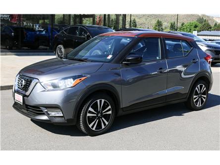 2020 Nissan Kicks SV (Stk: T25121A) in Kamloops - Image 1 of 21