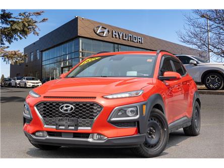 2019 Hyundai Kona 1.6T Ultimate (Stk: S25738A) in Ottawa - Image 1 of 22