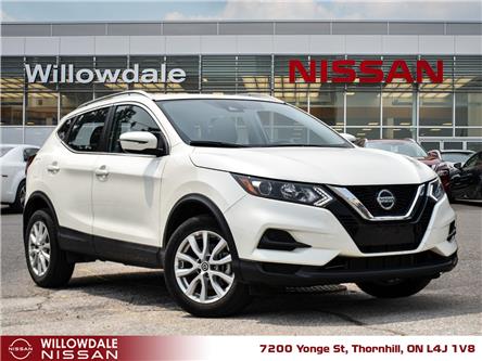 2022 Nissan Qashqai SV (Stk: XN6372A) in Thornhill - Image 1 of 5