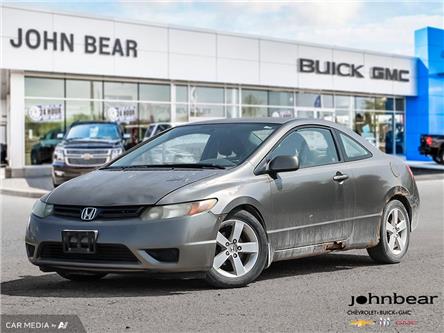 2007 Honda Civic LX (Stk: 0873-24AA) in New Hamburg - Image 1 of 25