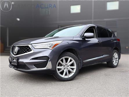 2021 Acura RDX Tech (Stk: 15-P25220) in Ottawa - Image 1 of 25
