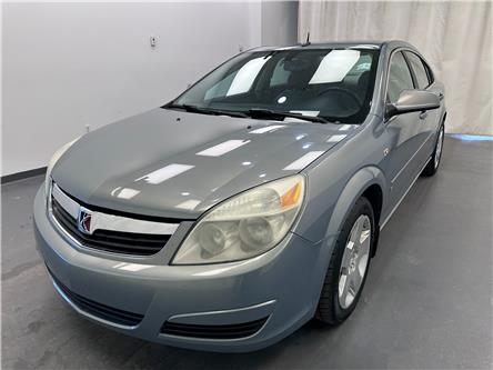 2007 Saturn Aura XE (Stk: 20144) in Lethbridge - Image 1 of 19
