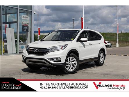2016 Honda CR-V EX-L (Stk: SQ0888A) in Calgary - Image 1 of 3