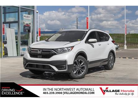 2022 Honda CR-V EX-L (Stk: SQ1232A) in Calgary - Image 1 of 3