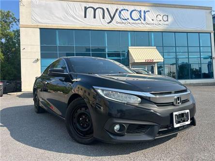 2016 Honda Civic Touring (Stk: 250548A) in Ottawa - Image 1 of 31