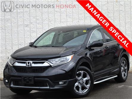 2017 Honda CR-V EX-L (Stk: 17-25-0483A) in Ottawa - Image 1 of 18