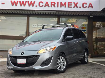 2017 Mazda Mazda5 GS (Stk: 2506283) in Waterloo - Image 1 of 21