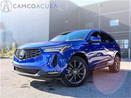 2025 Acura RDX A-Spec (Stk: 15-25240) in Ottawa - Image 1 of 34