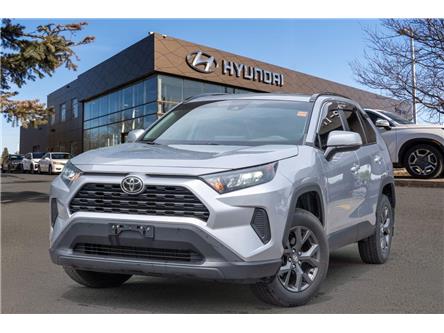 2019 Toyota RAV4 LE (Stk: S25530B) in Ottawa - Image 1 of 23