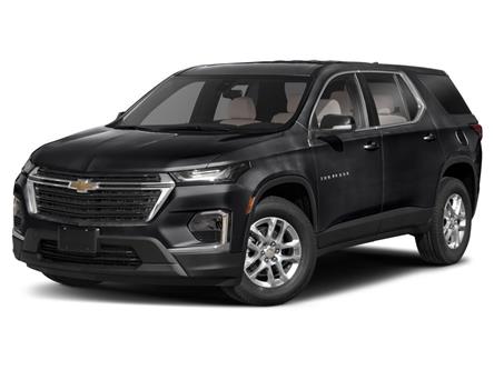 2022 Chevrolet Traverse LS (Stk: P4963) in Dartmouth - Image 1 of 11