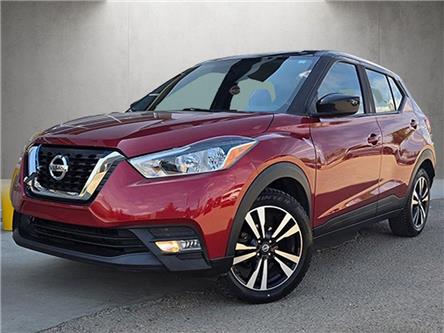 2019 Nissan Kicks SV (Stk: PK25-019A) in Grande Prairie - Image 1 of 25