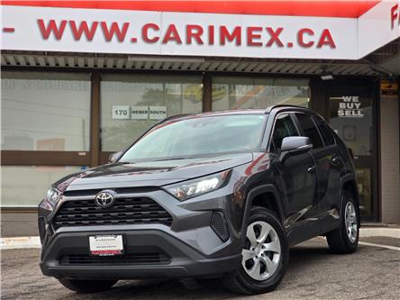 2020 Toyota RAV4 LE (Stk: 2505265) in Waterloo - Image 1 of 22