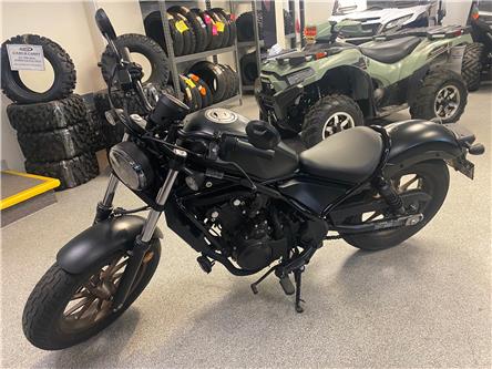 2023 Honda HONDA REBEL 500  in Sault Ste. Marie - Image 1 of 7